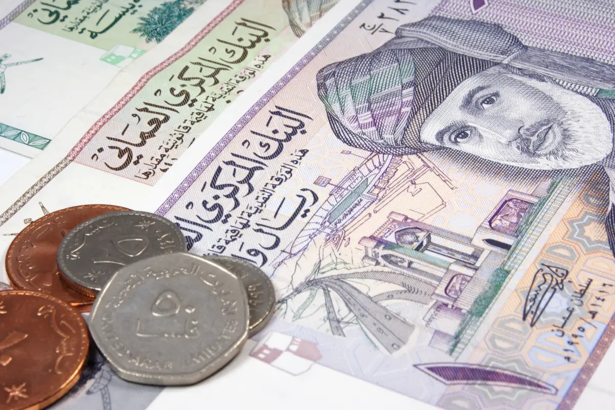 Top 10 Strongest Currencies in the World (2025) 4 A top contender among the strongest currencies in the world, sustained by Oman’s controlled inflation and fixed exchange rate.